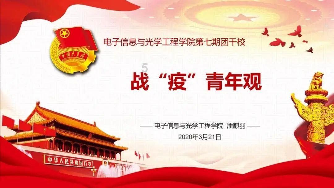 寻找遗失的摩托车
