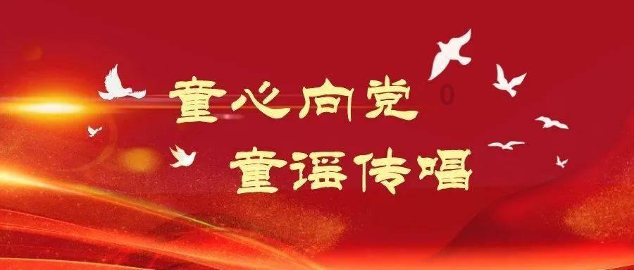 春雨直播app