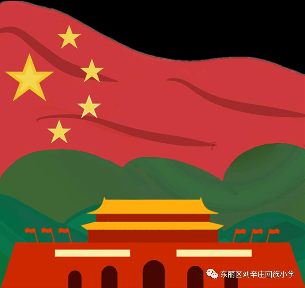 【聚焦省两会】吴晓军:在建设现代化新青海新征程上书写海南发展新篇章