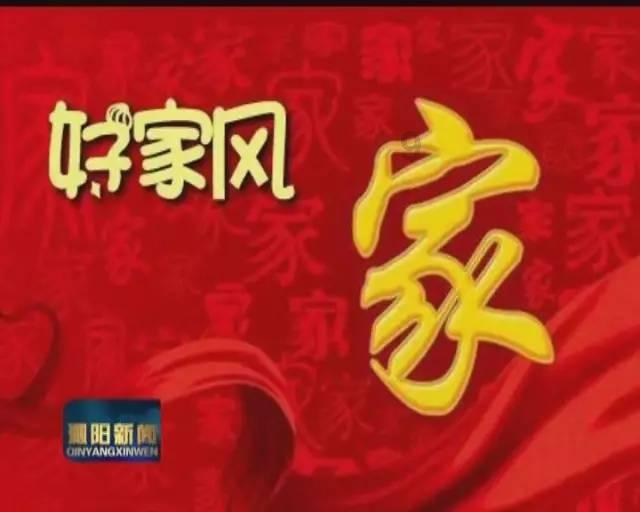 荣誉勋章