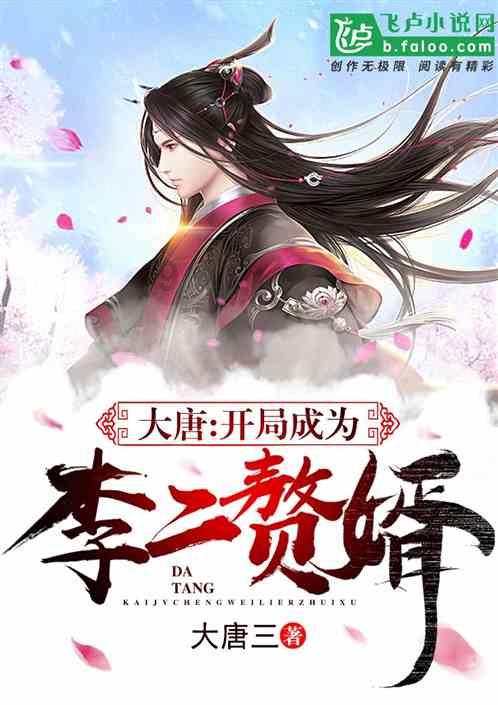 西部民企自购万吨货轮拓展“海上丝路” 董家口边检站靠前服务“移”路护航