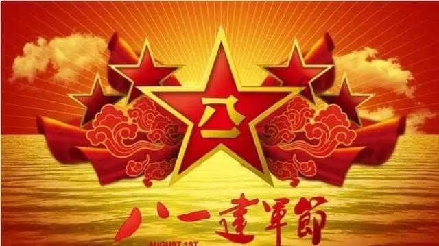 烟台山医院泰山附属医院住宿条件如何游戏画面