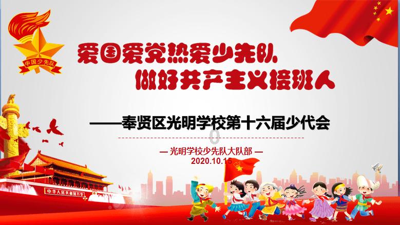 美丽的铅笔裙