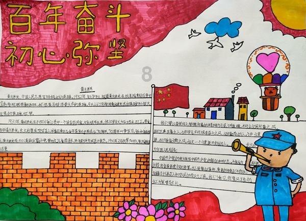 大学生帮姐带娃一手抱孩一手批作业