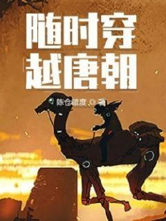 这次很猛！强强强冷空气马上杀到！杭州发布冰冻天紧急提醒