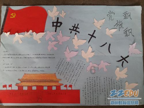 月光影视