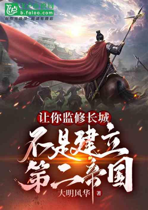隐藏的金色星星