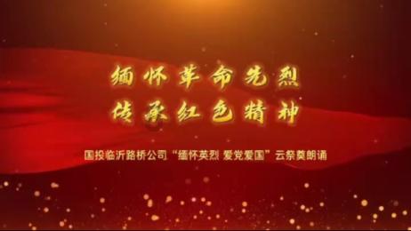 行尸走肉：最终季