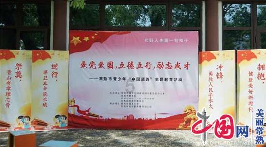 张永强 扎根一线 38载筑梦地质情缘