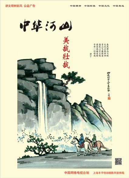 农村大集上60岁老两口卖小吃20年!2元1个一天卖600个!城里买房