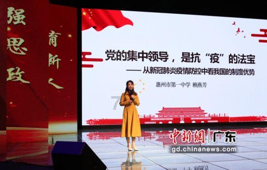 大话西游手游