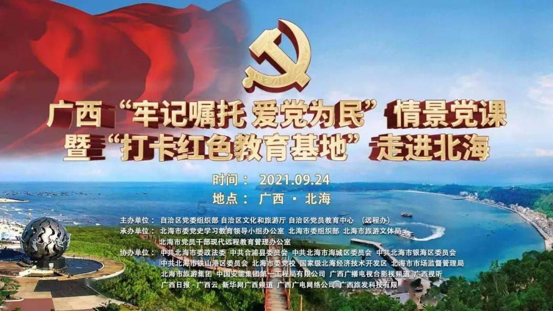 金牛座与双子座相配吗?游戏画面
