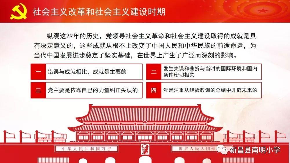 飞利浦推出新款49寸曲面显示器:双75Hz曲面屏、5MP弹出式摄像头