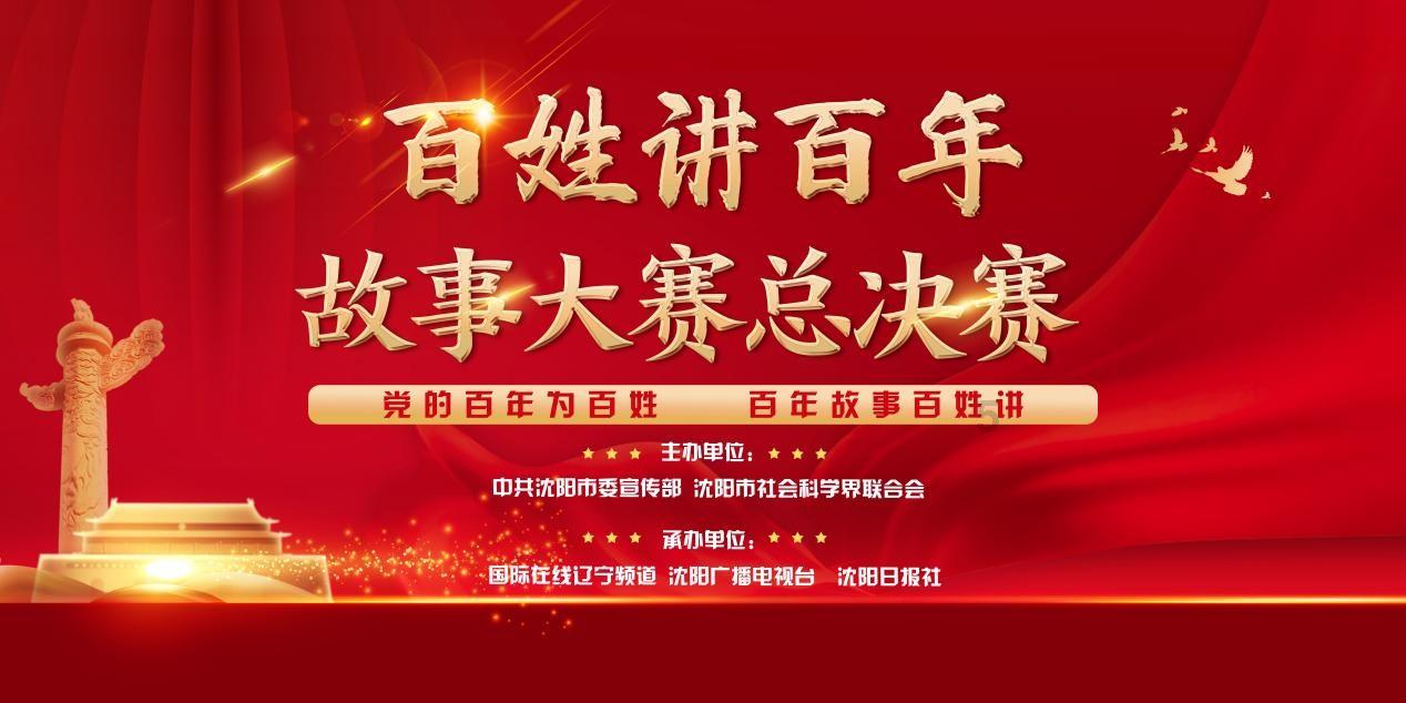 一图读懂官渡区政府工作报告