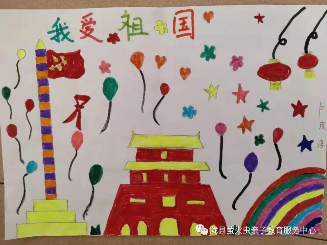 88影视