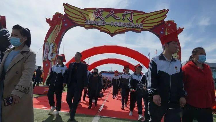 内蒙古自治区巴林右旗发布大风蓝色预警