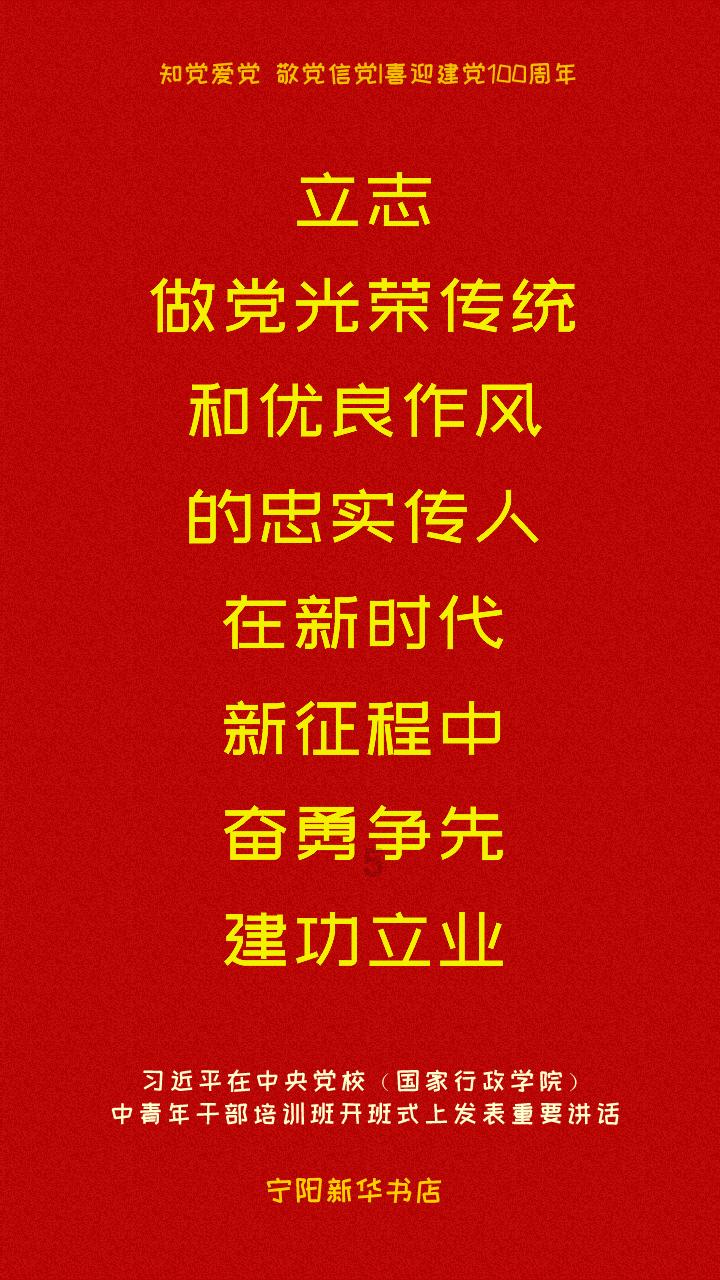 1·25日出门有吉兆大发偏财的5生肖 赚的盆满钵满