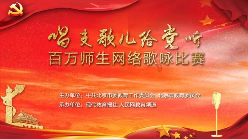 坦克出行