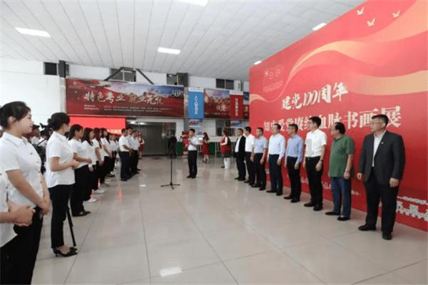 中国2023年自日本进口水产品总额减少40.9%