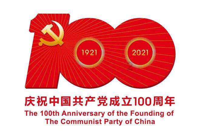 跨海而来！泉州一山村的老人又收到神秘红包！这一份份新时代“侨批”，延续百年家国情……