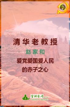 小长颈鹿逃离