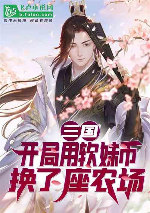 叠方块消消看