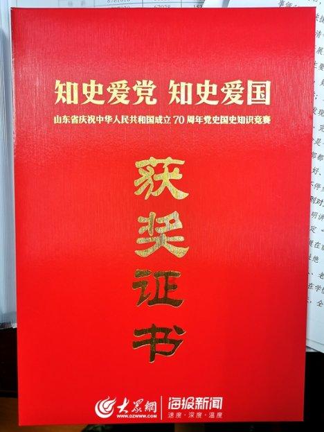 大张伟献声《热辣滚烫》,贾玲组团魔性辣舞