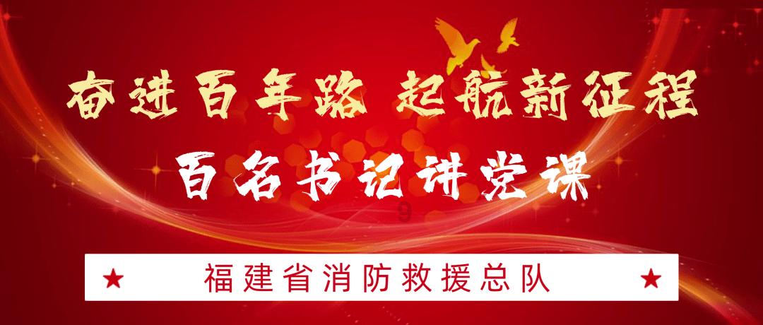 铁笼中的小鹿逃脱