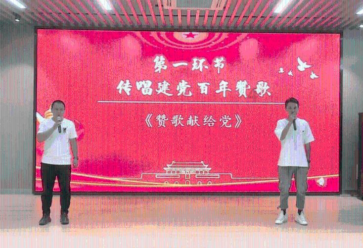 酷老师的教室