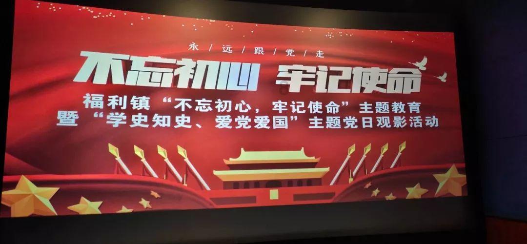 一百年之后