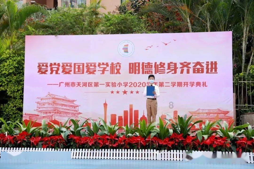 探探猫历险记