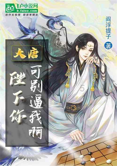 极限摩托大挑战选关版