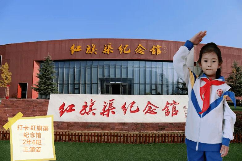 秘密花园找不同