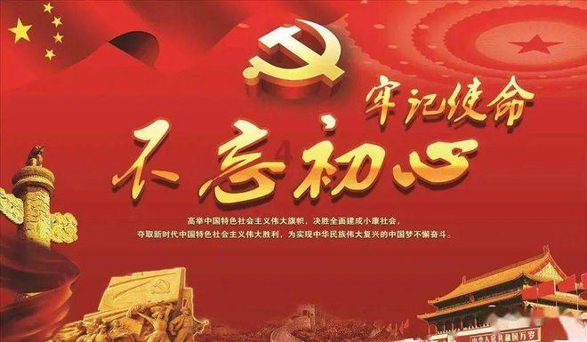 笑脸球的冒险之旅