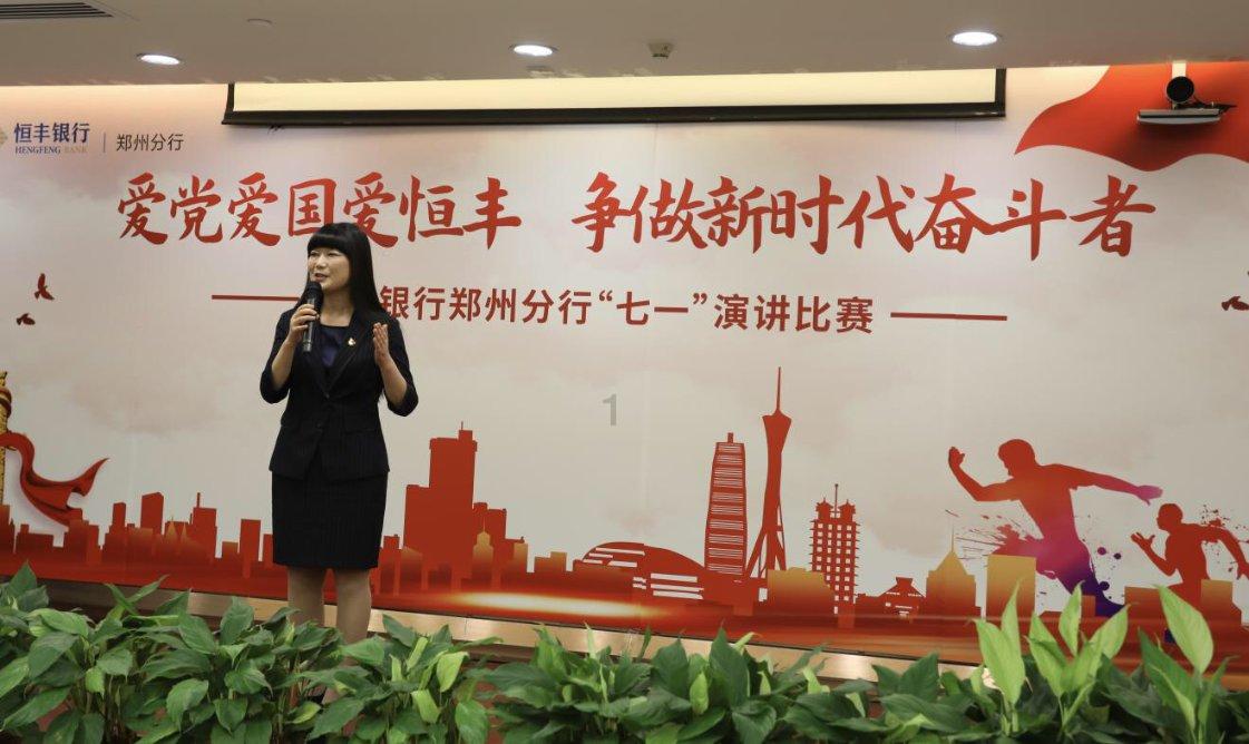 逃离游戏研究中心