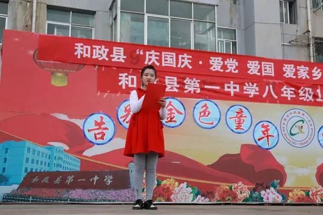 巧虎踢足球2