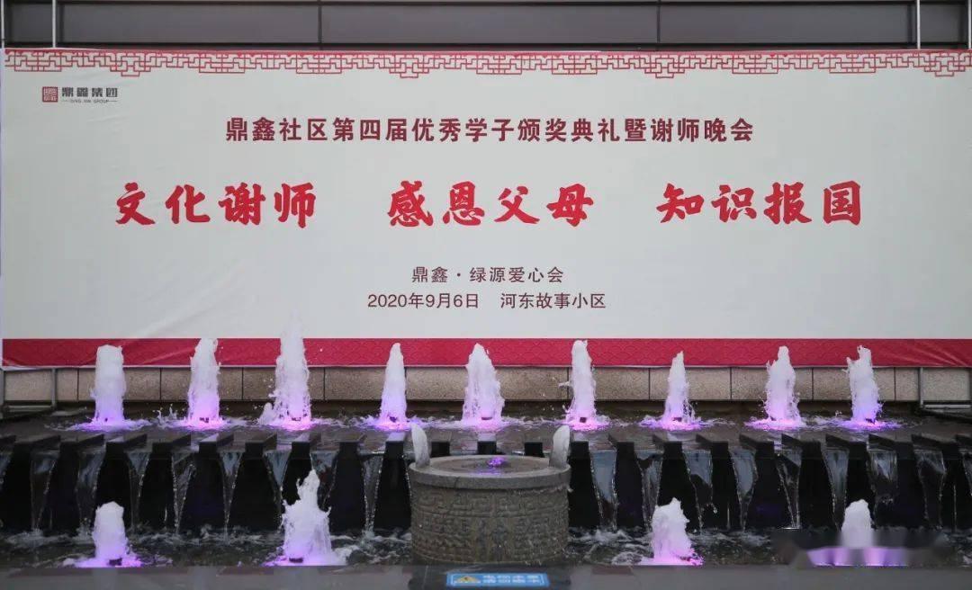 迷路的披萨配送员