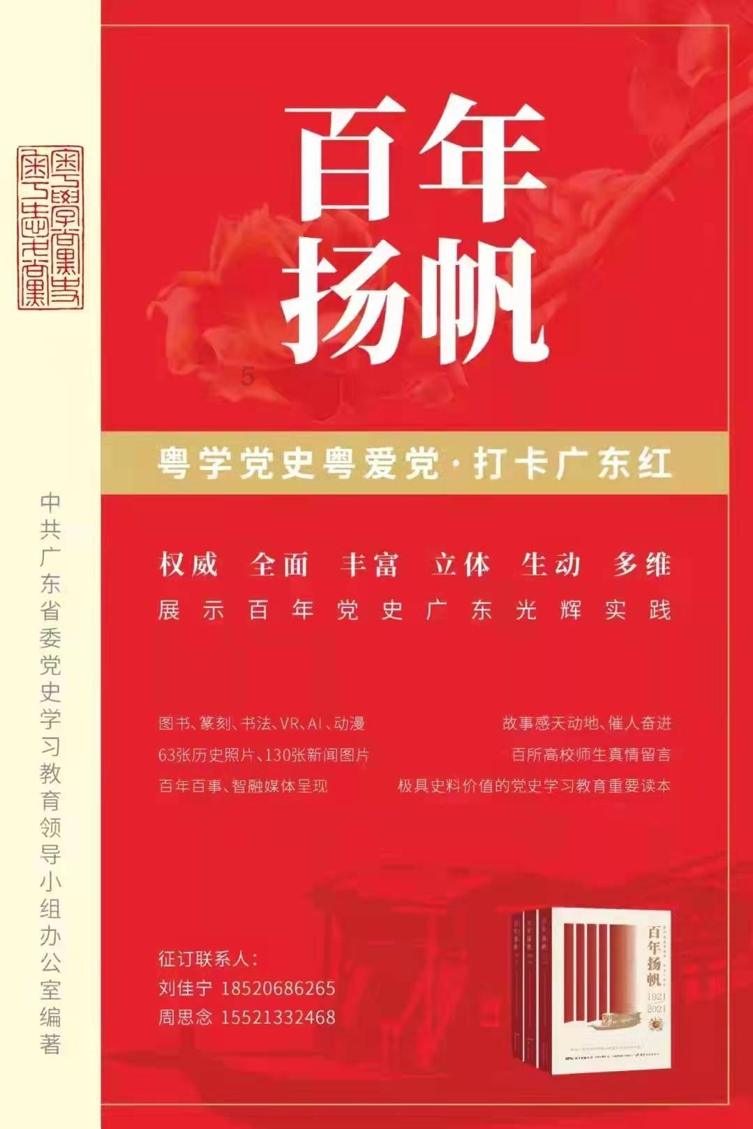 王鹤棣秀腹肌引发热议,网友直呼:这是腹肌还是小肚子?