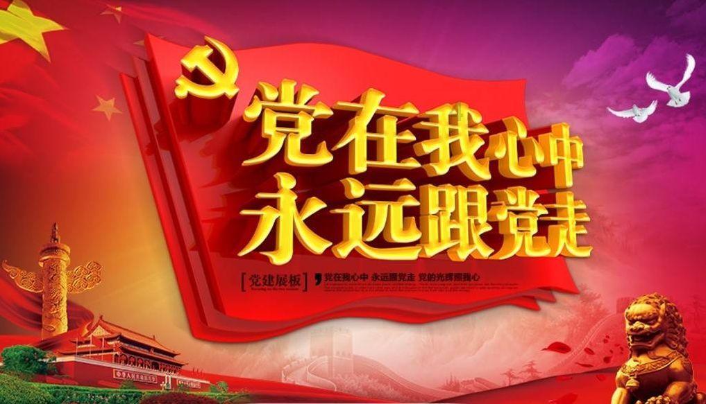 公主热带婚礼主题