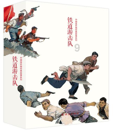 航模遥控接收器11.1v，可以用12Ⅴ锂电吗？游戏画面