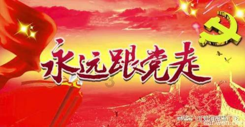 揭秘未来家居：点歌系统颠覆你的装修观念！#巨嗨#海媚