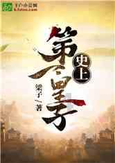 次元喵