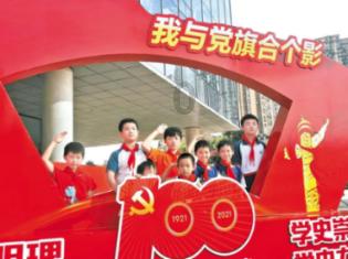 燃烧吧大脑装瓶子游戏