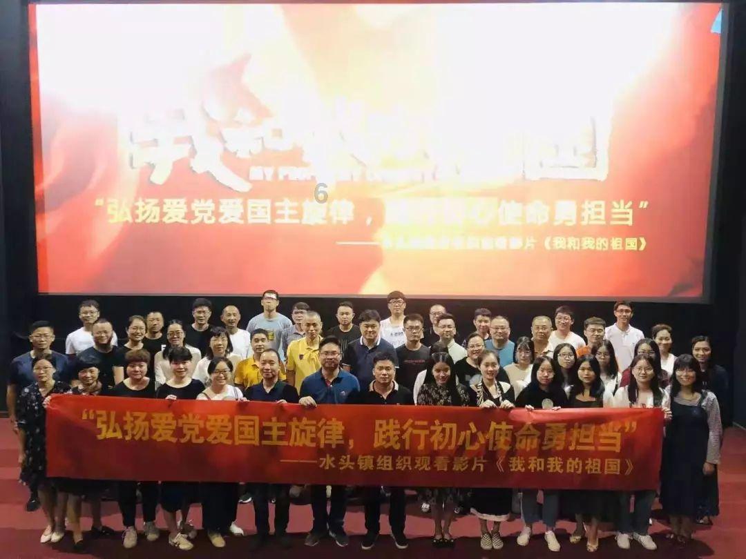 湖南建成万余个代表联络站 14.5万名五级人大代表编组进站
