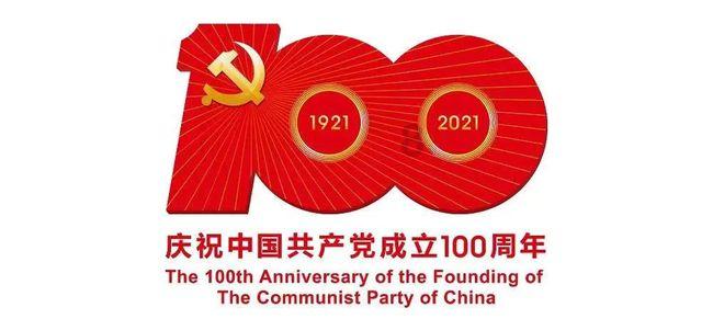 勇者机器人中文版