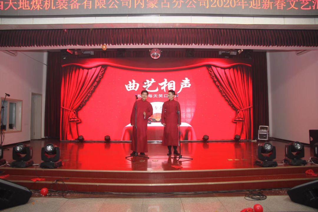 探索知识星球平台,尽在王思聪讽刺清华学霸章泽天,刘强东:你家里的贷款还完了吗?如何看待?