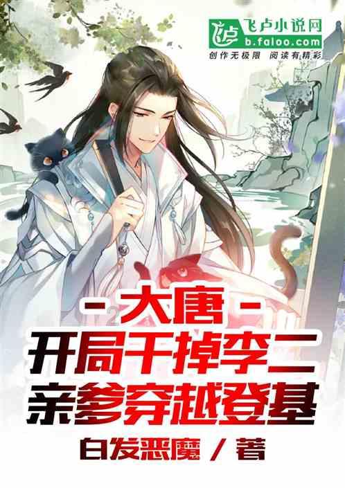 小猫钓鱼游戏龙王版有船