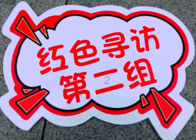碰上渣男怎么办?游戏画面