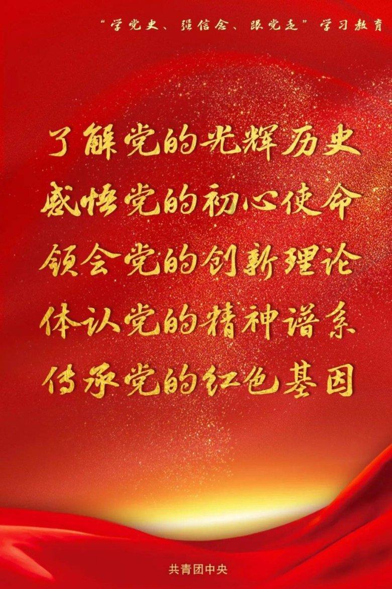熊仔拼图