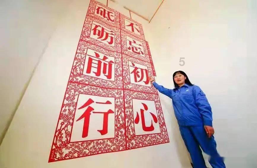 山西省十四届人大二次会议举行预备会议